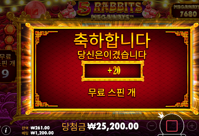 좀주는 척하더니 ㅋㅋ역시나