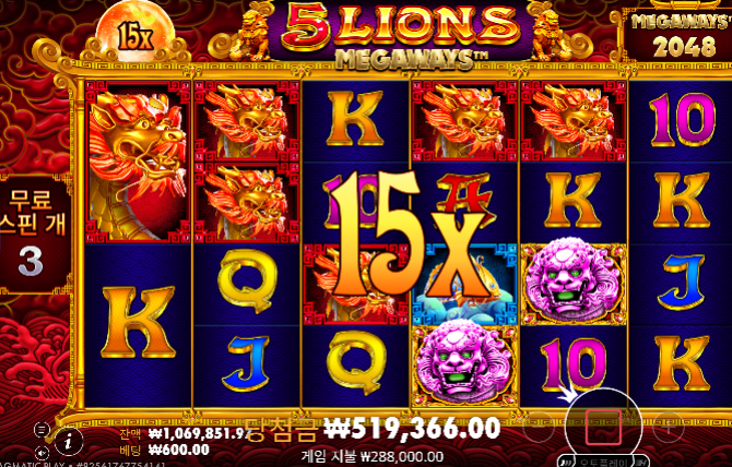 스포츠 30날렸다 생각하고 슬롯 진입한건데 ㄷㄷ