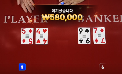 스포츠 30날렸다 생각하고 슬롯 진입한건데 ㄷㄷ