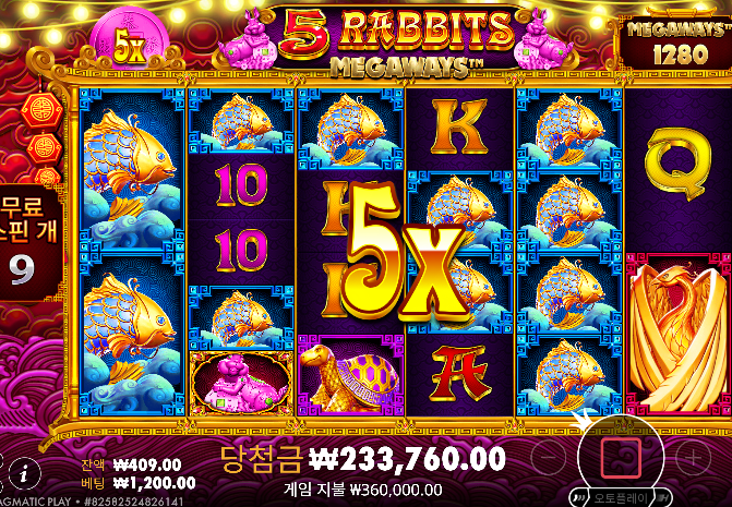 끝에서 만들어주네요 ㄷㄷ