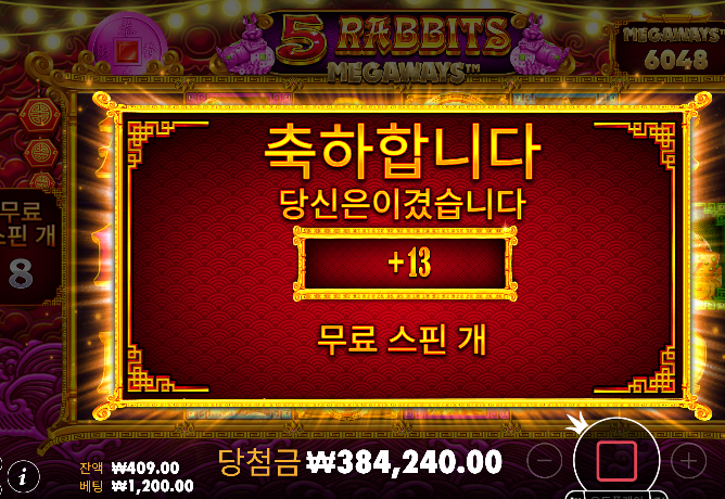 끝에서 만들어주네요 ㄷㄷ