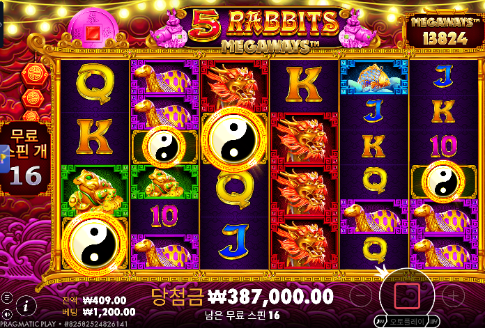 끝에서 만들어주네요 ㄷㄷ