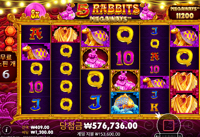 끝에서 만들어주네요 ㄷㄷ