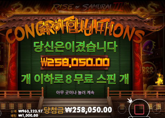 카헤 나이스 합니다 ㅅㅅ