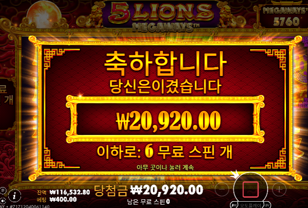 이젠 안풀린다...