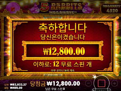 심하게 안주네...