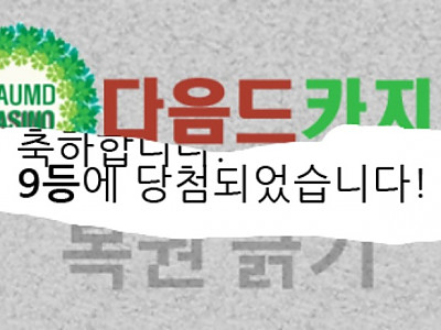 AISelect_20260101_115049_Samsung Internet.jpg