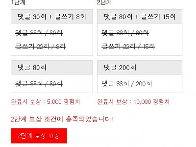 Screenshot 2026-01-01 at 22.17.10.JPG