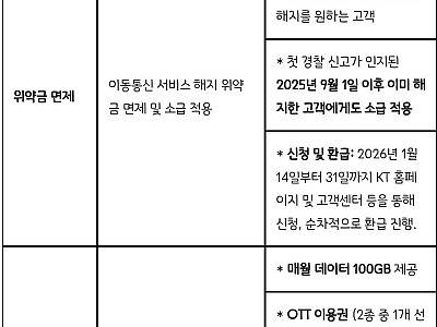 AISelect_20260102_221737_Samsung Internet.jpg