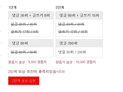 Screenshot 2026-01-03 at 21.30.43.JPG