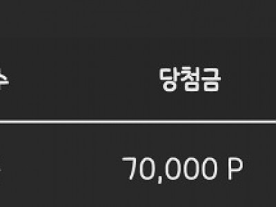 AISelect_20260104_071041_Samsung Internet.jpg