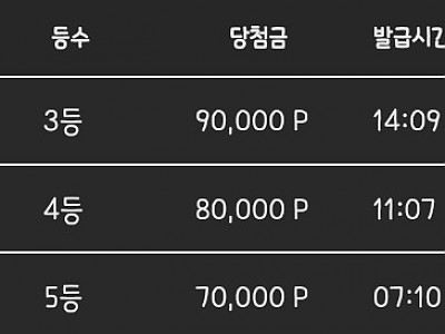 AISelect_20260104_141102_Samsung Internet.jpg