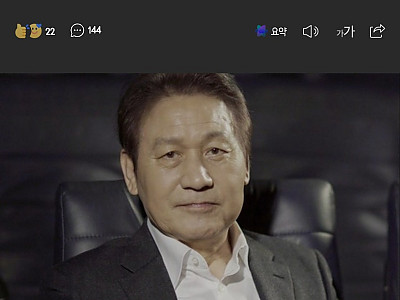 AISelect_20260105_100735_Samsung Internet.jpg