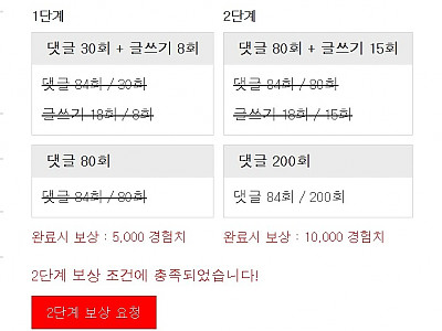 Screenshot 2026-01-05 at 18.14.50.JPG