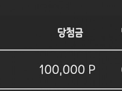 AISelect_20260108_020300_Samsung Internet.jpg