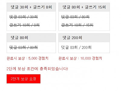 Screenshot 2026-01-09 at 20.42.54.JPG