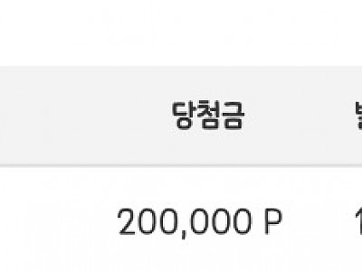 AISelect_20260111_153913_Samsung Internet.jpg