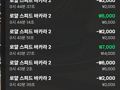 Screenshot 2026-01-12 at 20.16.35.JPG