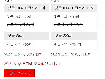 Screenshot 2026-01-12 at 20.20.05.JPG