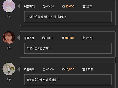 AISelect_20260113_000024_Samsung Internet.jpg