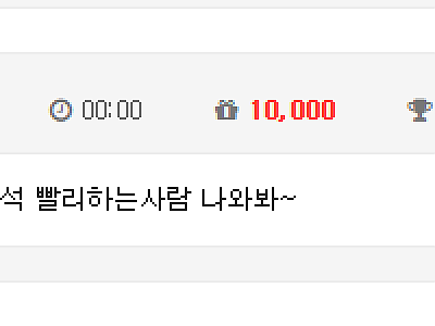 화면 캡처 2026-01-13 000020.png