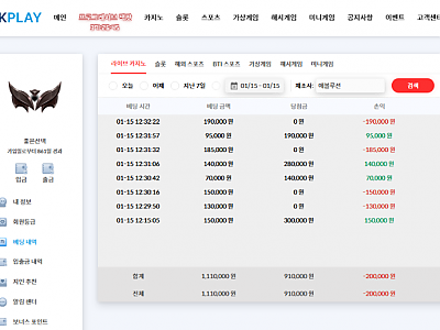 화면 캡처 2026-01-15 123319.png