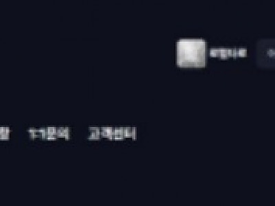 Screenshot 2026-01-17 at 20.17.02.JPG