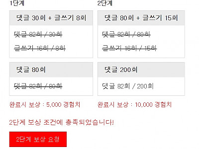 Screenshot 2026-01-18 at 11.07.07.JPG