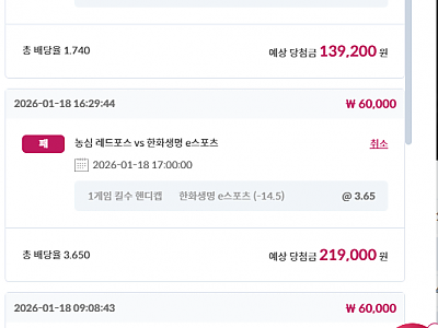 스크린샷 2026-01-18 185524.png