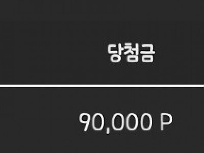 AISelect_20260119_215822_Samsung Internet.jpg