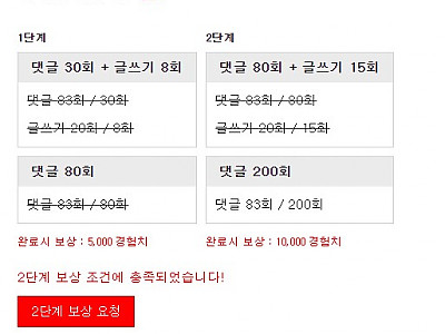 Screenshot 2026-01-23 at 10.39.50.JPG