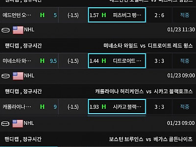 photo_2026-01-23_14-48-48 (2).jpg