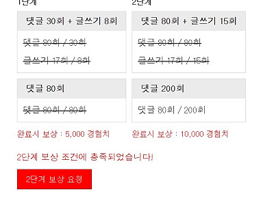 Screenshot 2026-01-25 at 21.16.24.JPG