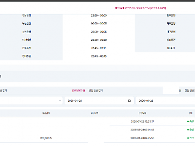 스크린샷 2026-01-28 160537.png