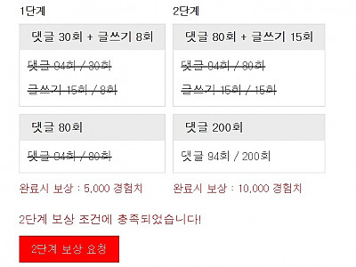 Screenshot 2026-01-28 at 22.35.03.JPG