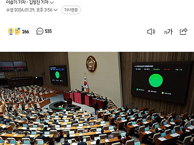 AISelect_20260130_022957_Samsung Internet.jpg