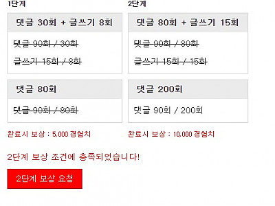 Screenshot 2026-01-30 at 14.39.23.JPG