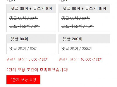 Screenshot 2026-01-30 at 21.24.26.JPG