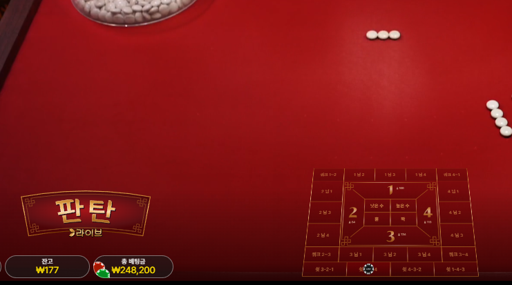 페이백까지 오링...