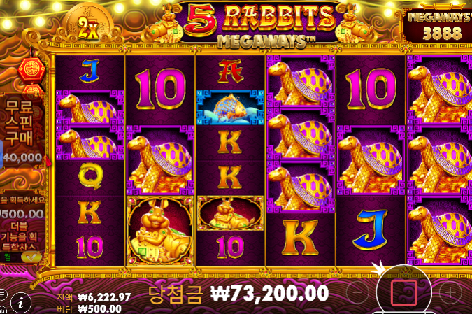 역시 욕심 ㅋㅋ