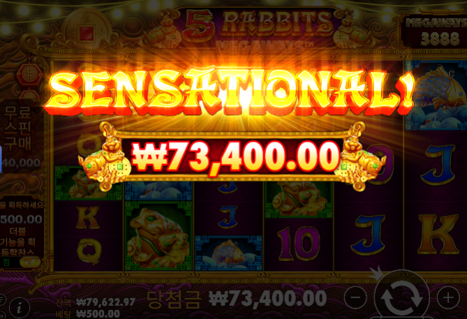 역시 욕심 ㅋㅋ