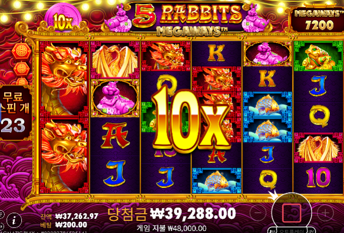 역시 욕심 ㅋㅋ