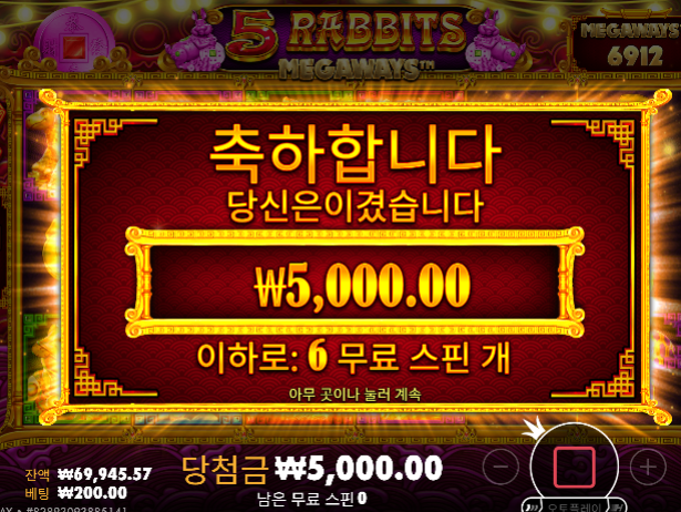 역시 욕심 ㅋㅋ