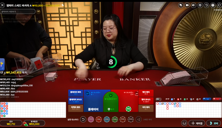 역시 욕심 ㅋㅋ