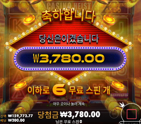 진짜 안풀린다...에혀