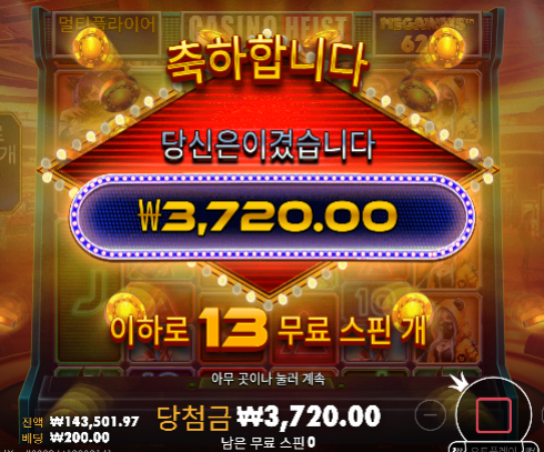 진짜 안풀린다...에혀