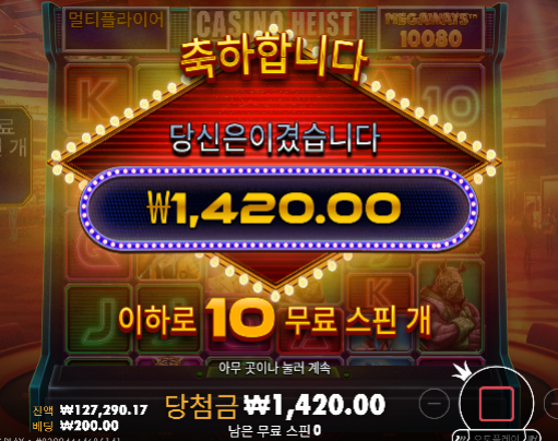 진짜 안풀린다...에혀