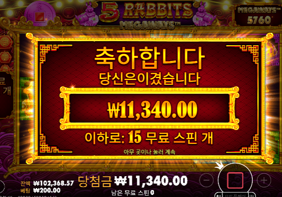 진짜 안풀린다...에혀