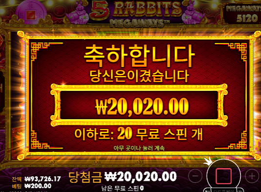 진짜 안풀린다...에혀