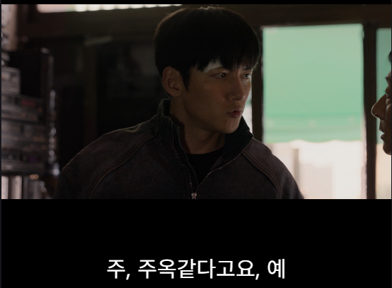 대박좀 가야합니다